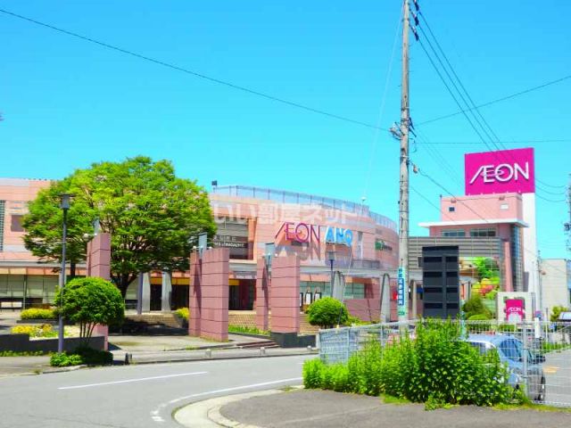 ショッピングセンター　イオンモール桑名（ショッピングセンター）まで1720m