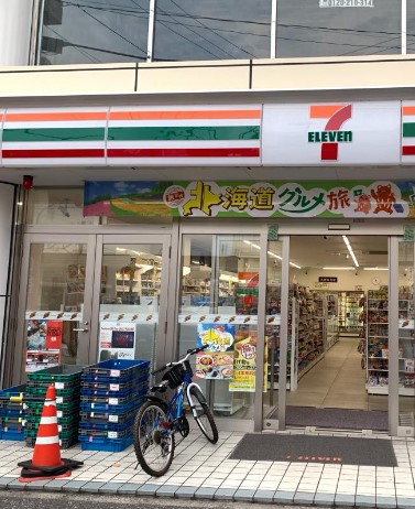 コンビニ　セブンイレブン 蘇我駅東口店（コンビニ）まで716m