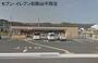 コンビニ　セブン-イレブン和歌山平岡店（コンビニ）まで866m