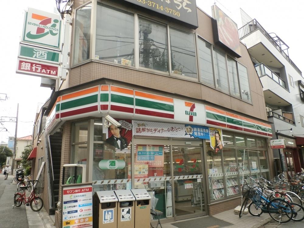 コンビニ　セブンイレブン 武蔵小山西口店（コンビニ）まで181m