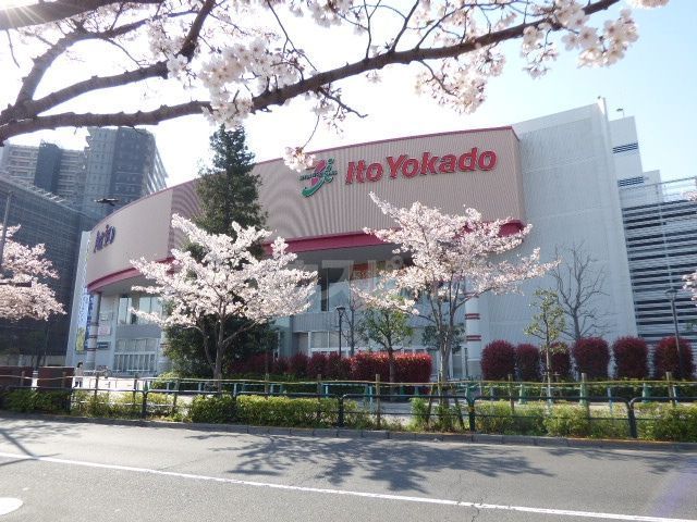 ショッピングセンター　ハニーズディー．ストアアリオ西新井店（ショッピングセンター）まで1390m