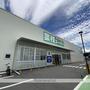 スーパー　業務用スーパーモダンパック伊那店（スーパー）まで960m