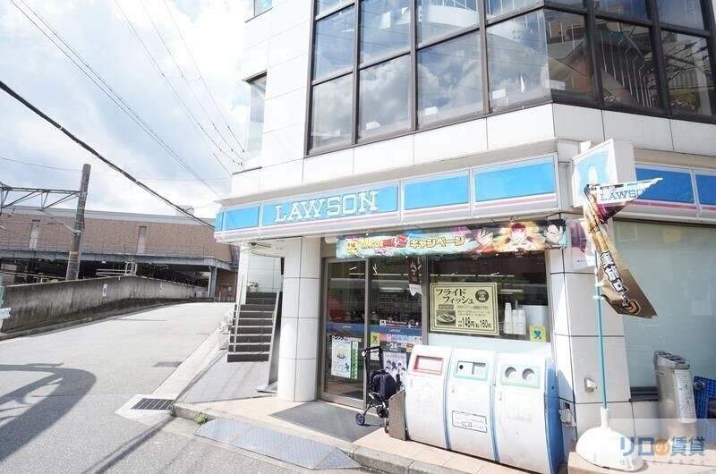 コンビニ　ローソンJR宝塚駅前店（コンビニ）まで899m