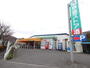 スーパー　京急ストア芦名店（スーパー）まで350m