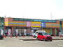その他　古本市場京山店（その他）まで1238m