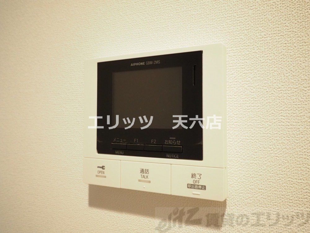 その他設備　下駄箱