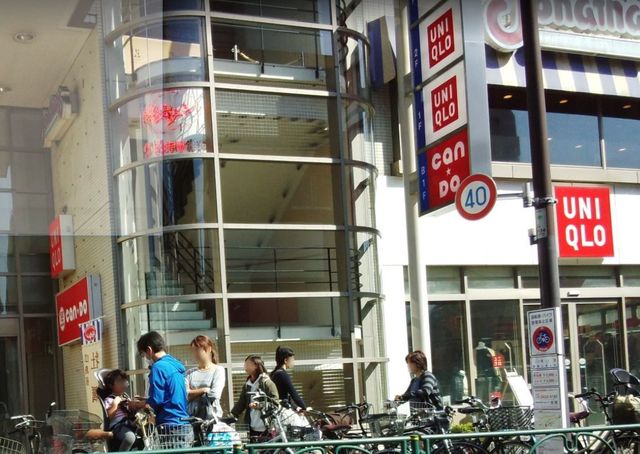 ショッピングセンター　ユニクロ駒沢自由通り店（ショッピングセンター）まで536m