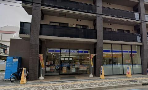 　ローソン茨木春日1丁目店（その他　249m）