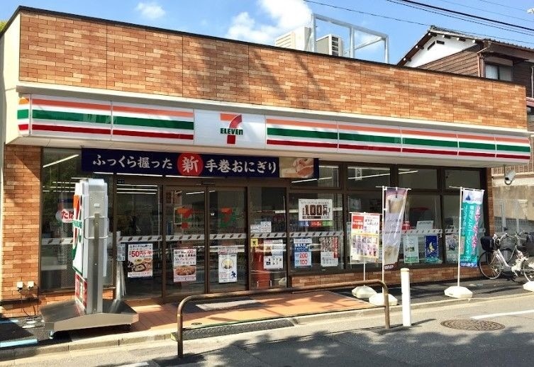 コンビニ　セブンイレブン板橋成増3丁目東店（コンビニ）まで215m