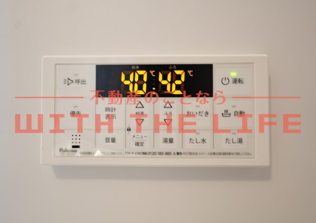 その他　同施工会社の類似物件の写真です。 ※同シリーズ別物件の写真