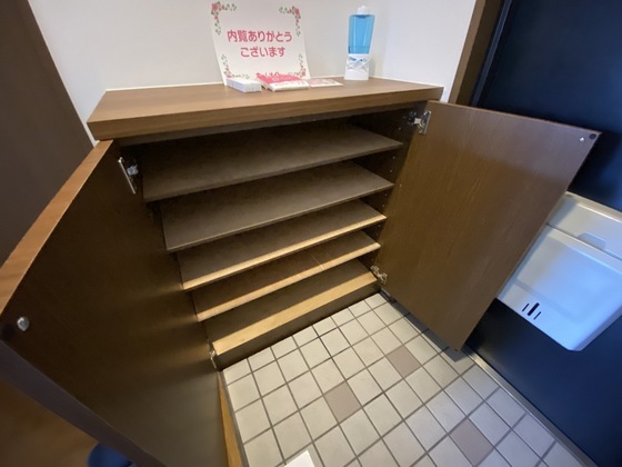 その他部屋・スペース