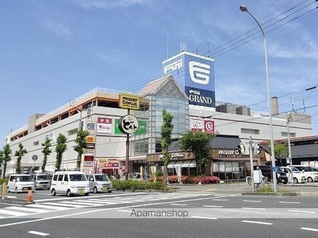ショッピングセンター　フジグラン高知（ショッピングセンター）まで560m
