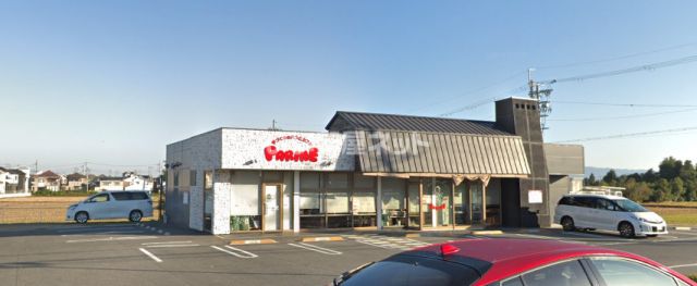 飲食店　パリーネ狭山（飲食店）まで1339m