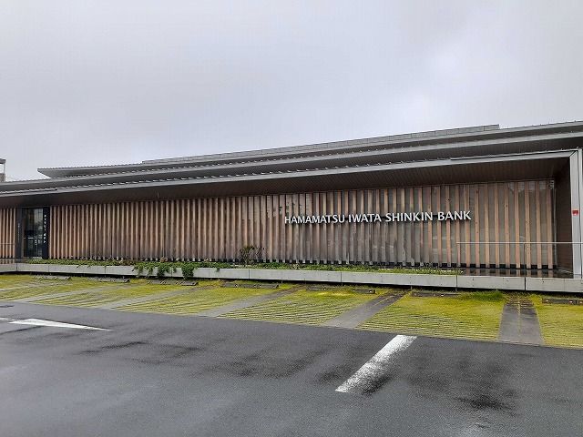 銀行　浜松いわた信用金庫葵西支店（銀行）まで1000m