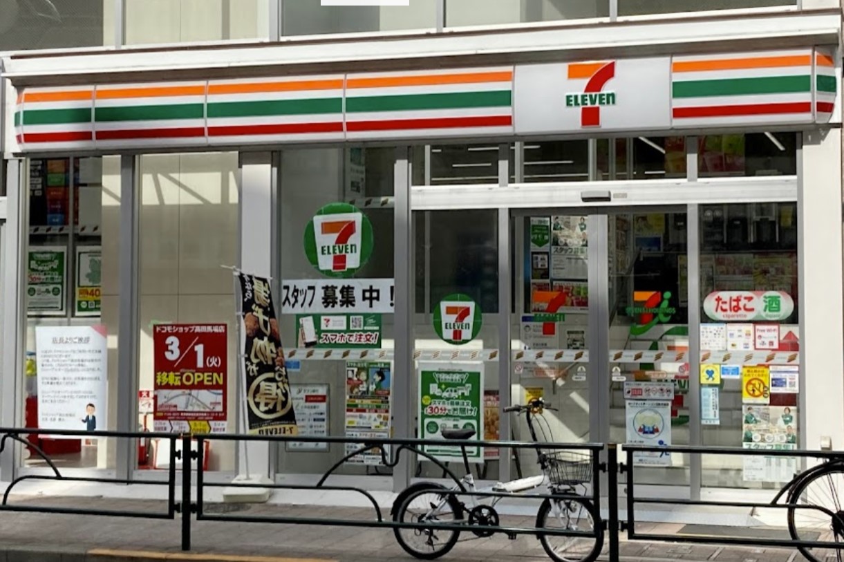 コンビニ　セブンイレブン高田馬場3丁目早稲田通り店（コンビニ）まで379m