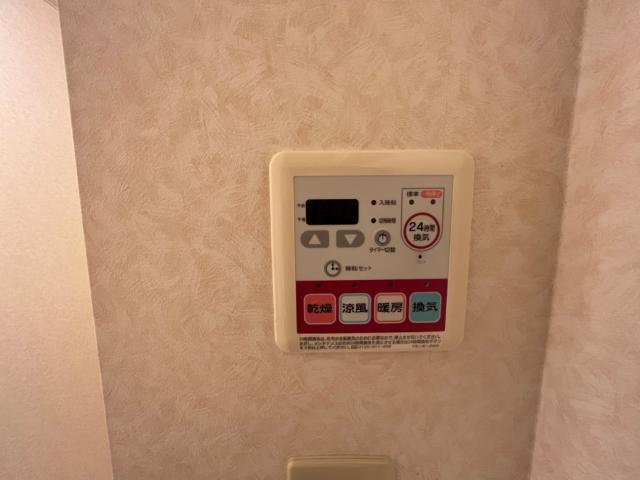 その他　浴室乾燥機