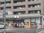 コンビニ　セブンイレブン（コンビニ）まで650m