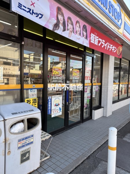 コンビニ　ミニストップ浮羽中千足店（コンビニ）まで800m