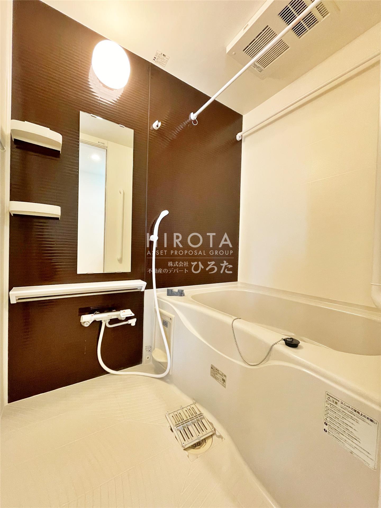 バス・シャワールーム