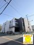 みどり台駅より徒歩8分 1階 新築の賃貸物件