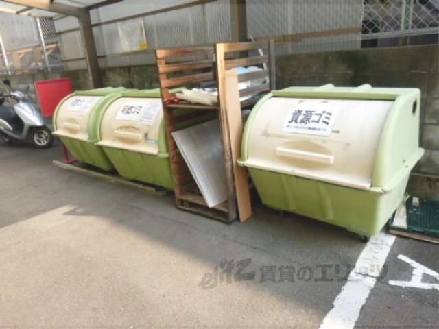 その他共有部分　ゴミ置き場