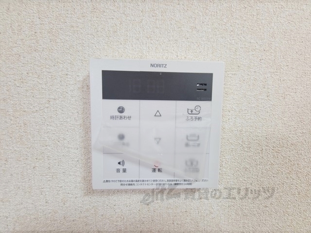 その他設備　給湯器リモコン