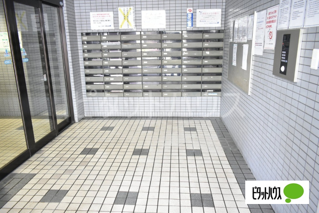 その他共有部分　共用部