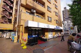 スーパー　サンディ 幡ケ谷店（スーパー）まで351m