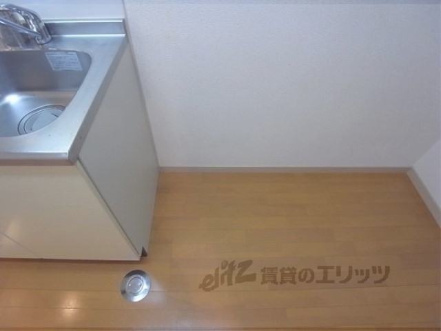 その他部屋・スペース　冷蔵庫置場