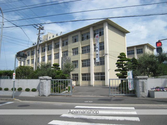 中学校　北郷中学校（中学校）まで530m