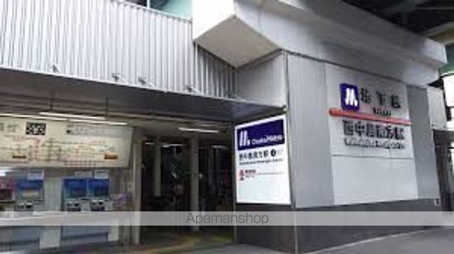 その他　西中島南方駅（その他）まで427m