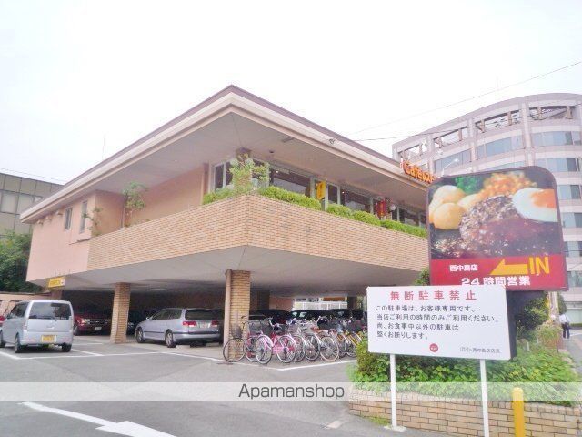 飲食店　ガスト西中島店（飲食店）まで790m