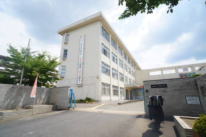 中学校　奈良市立三笠中学校（中学校）まで786m