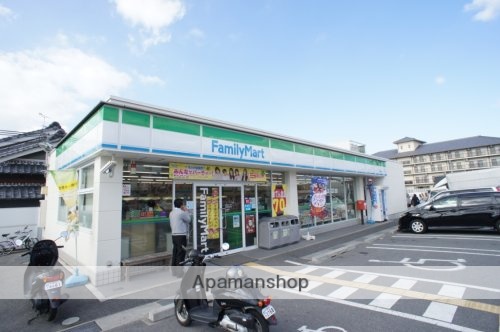 幼稚園・保育園　天理市立丹波市幼稚園（幼稚園・保育園）まで1376m