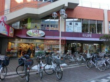 スーパー　ライフ板橋店（スーパー）まで510m