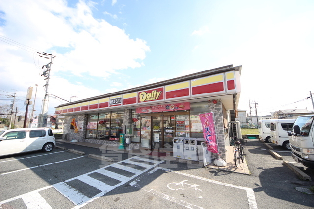 コンビニ　デイリーヤマザキ　奈良菅原町店（コンビニ）まで130m