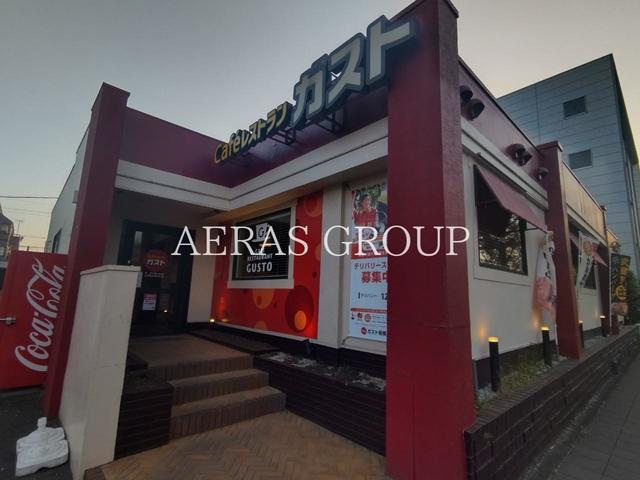 飲食店　ガスト 相模原店（飲食店）まで413m