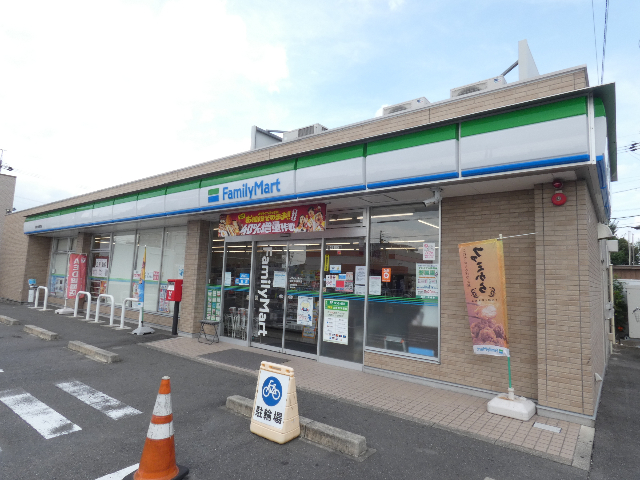 コンビニ　ファミリーマート岩倉大地新町店（コンビニ）まで335m