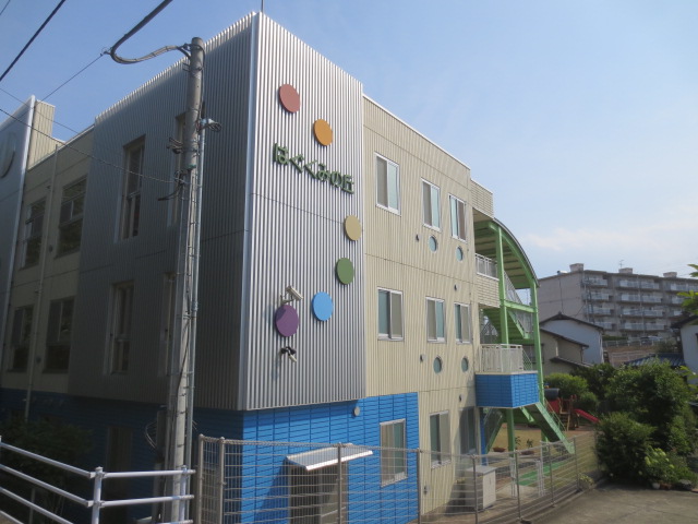 幼稚園・保育園　はぐくみの丘保育園（幼稚園・保育園）まで1952m