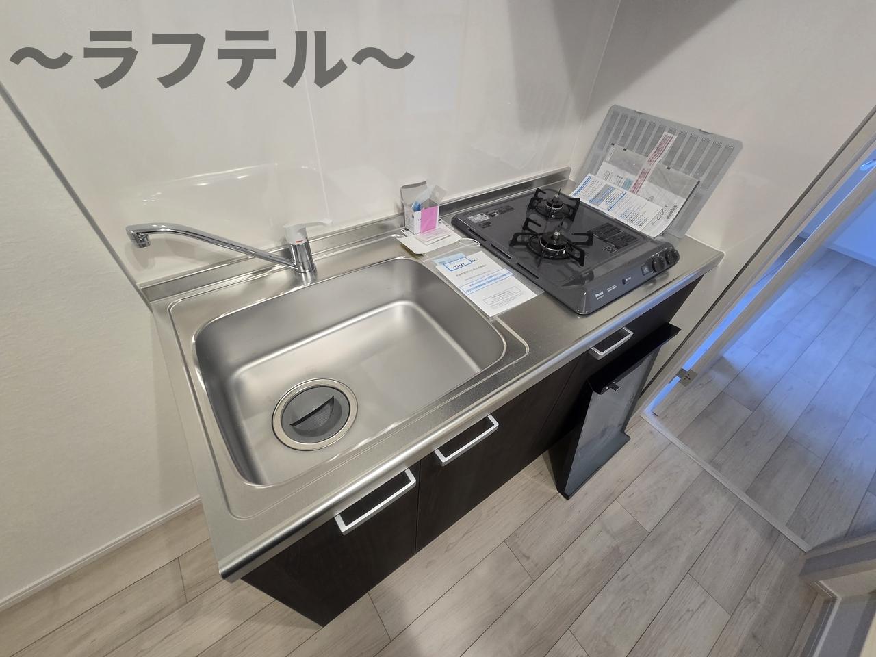 キッチン　別部屋イメージ写真