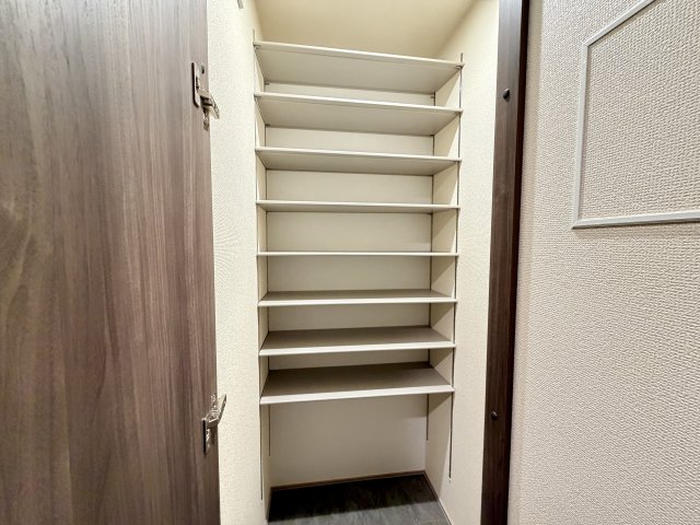 収納