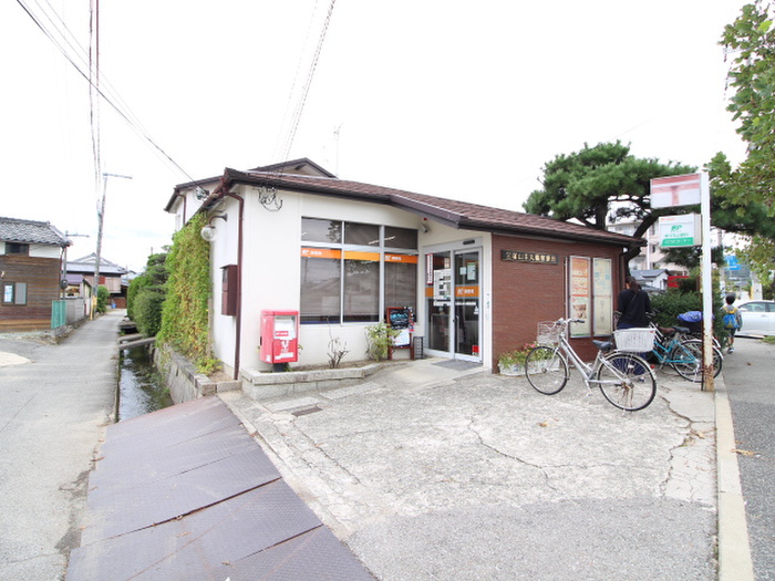 郵便局　郵便局（郵便局）まで750m