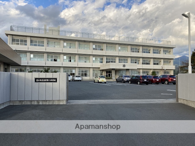 中学校　吉原第二中学校（中学校）まで683m