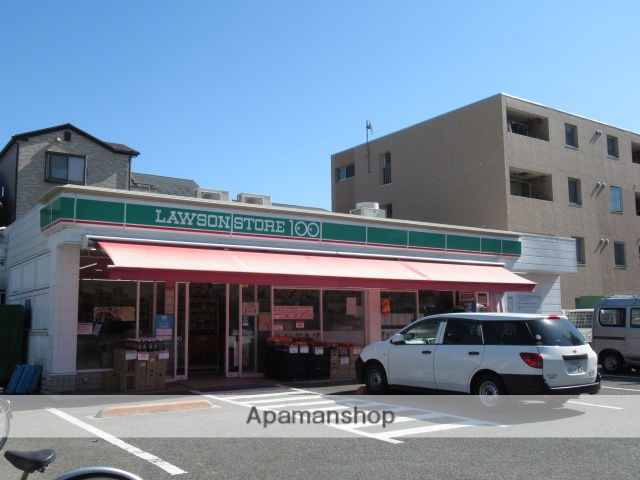 コンビニ　ローソンストア１００（コンビニ）まで1800m