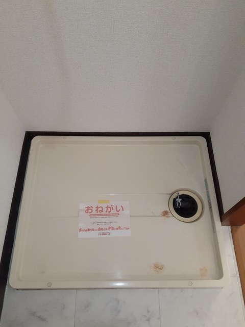 その他設備　その他設備