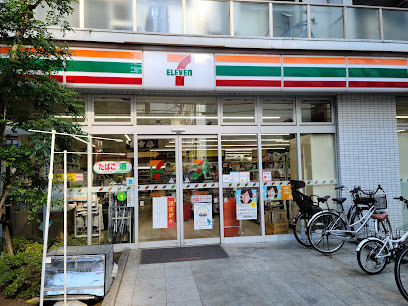 その他　【スーパー】まいばすけっと　住吉駅北店（その他）まで370m