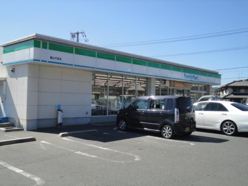 コンビニ　ファミリーマート 福山千田店（コンビニ）まで257m