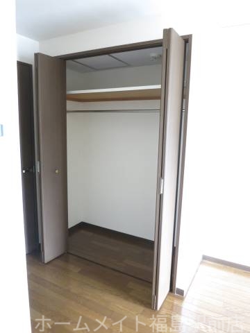 収納　反転タイプ