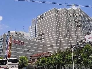 スーパー　イオン野田阪神店（スーパー）まで527m