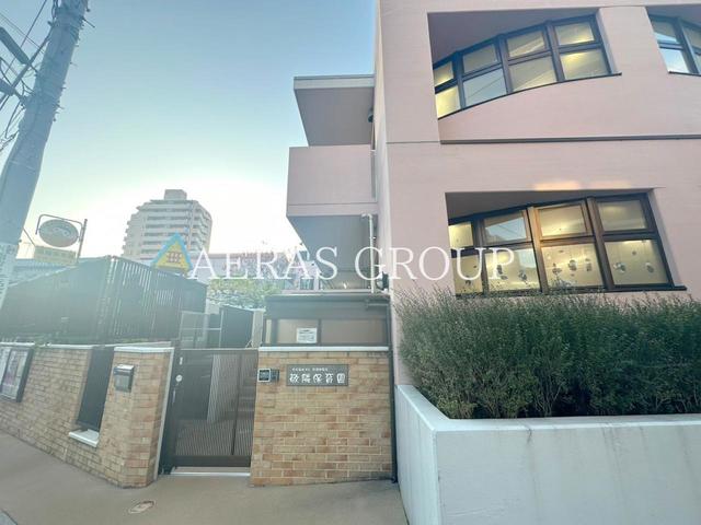 幼稚園・保育園　敬隣保育園（幼稚園・保育園）まで249m